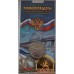 Памятная монета 5 рублей 2019 года Крымский мост в блистере