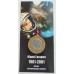 40 лет первого полета человека в космос. Монета 25 рублей 2001 года.. В блистере