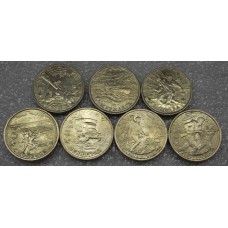 Набор памятных монет номиналом 2 рубля, серии «Города-Герои». UNC  (7 монет)