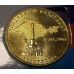 Памятный набор монет Севастополь, Республика Крым, 1 копейка и 5 копеек 2014 года в альбоме