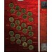 45 памятных монет, посвященных Городам Воинской Славы 2011-2016 г.г. в капсульном альбоме (UNC)