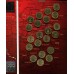 45 памятных монет, посвященных Городам Воинской Славы 2011-2016 г.г. в капсульном альбоме (UNC)