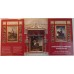 Коллекционный набор монет в альбоме, серия "200-летие Победы России в Отечественной войне 1812 года"